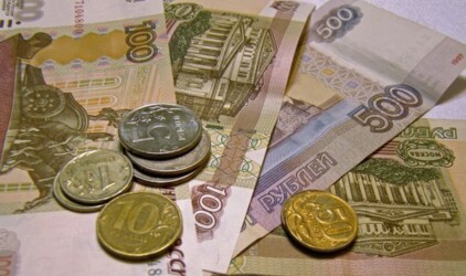 Промышленные предприятия Оренбурга выплатят долги по зарплате по решению суда