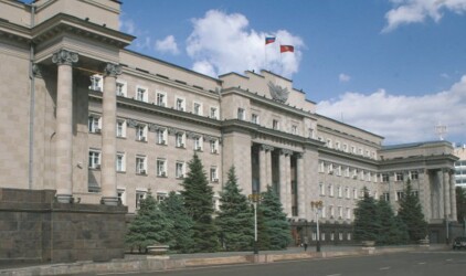 В Оренбуржье депутаты утвердили новый порядок отчета губернатора