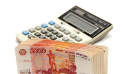 В Оренбургской области приставы взыскали с банковских должников 130 млн рублей