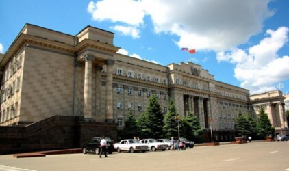В Оренбуржье определили приоритеты работы правительства