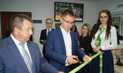 В Оренбургском филиале Россельхозбанка заработало окно государственных и муниципальных услуг 