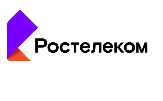 «Ростелеком» представил новые цифровые сервисы и новый бренд