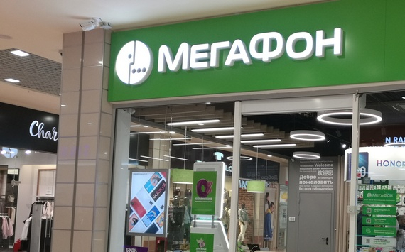 ВТБ станет партнером проекта «МегаФон 1440»