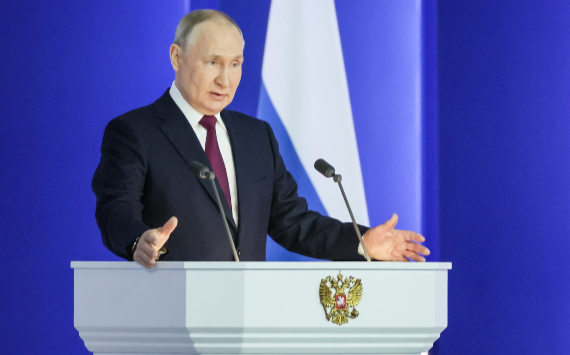 Послание президента России Федеральному собранию оценено в 9,7 триллионов