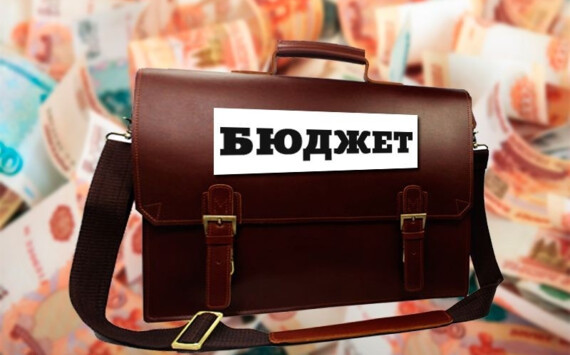 В Оренбуржье расходы бюджета превысят 200 млрд рублей