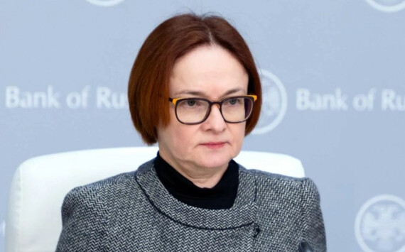 Набиуллина: Экономика РФ стоит в паре шагов от «решающего перелома»