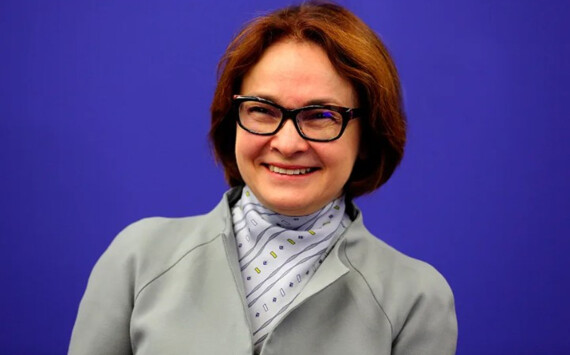 Набиуллина: Экономика России идет по траектории «мягкой посадки»