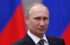 Оренбургскую область посетил Владимир Путин