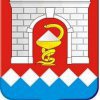 Администрация Соль-Илецкого городского округа