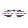 Аэропорт Оренбург