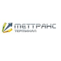 МетТрансТерминал