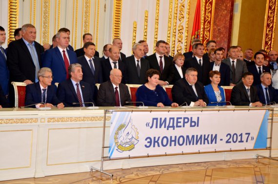 «Росводоканал Оренбург» вновь назван «Лидером экономики» региона