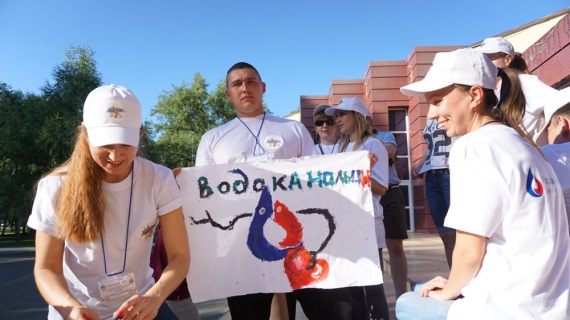 «Росводоканал Оренбург» в числе  лучших по пропаганде волонтёрского движения