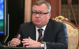Глава ВТБ Андрей Костин назвал приоритеты при регулировании экосистем