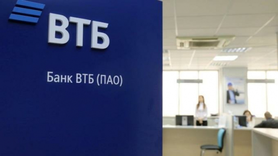 ВТБ сохраняет бесплатные переводы в СБП для своих клиентов
