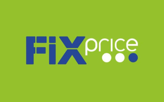 Fix Price обеспечил полисами ДМС ОТ «Ингосстраха» 3 тыс. сотрудников