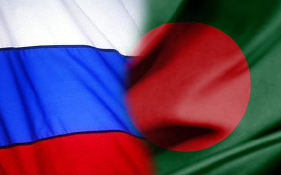 Россия и Бангладеш обсудили результаты сотрудничества в торгово-экономической и научно-технической сферах