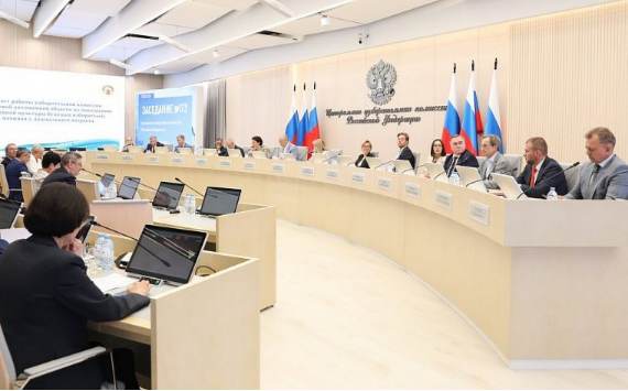 В Москве состоялось 173-е заседание Центральной избирательной комиссии России