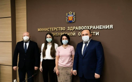 Татьяна Савинова рассказала о реорганизации системы здравоохранения в Оренбургской области