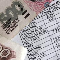 Долги жителей Оренбургской области за тепло и свет превышают 4 млрд рублей