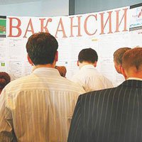 За первые два месяца 2015-го в оренбургский Центр занятости обратились 6.5 тысячи человек