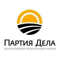 Партии дела создают  барьеры при регистрации  на выборах региональную думу в Костроме 
