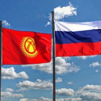 В Оренбурге чиновники обговорили укрепление интеграционных связей Кыргызстана и ЕАЭС