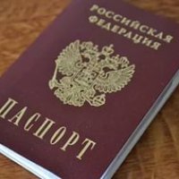 УФМС по Оренбургской области продлило срок акции «Паспорт за час»