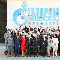 «Газпром нефть» – лучший работодатель России