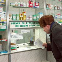 В Оренбуржкой области льготники полностью обеспечены лекарствами
