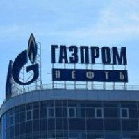 «Газпромнефть-Оренбург» признан лучшим работодателем Оренбуржья в области охраны труда и промбезопасности