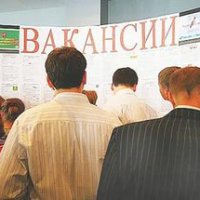В Оренбургской области официально зарегистрированы более 16 тысяч безработных