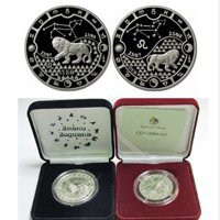 Россельхозбанк предлагает оренбуржцам более 120 видов драгоценных монет