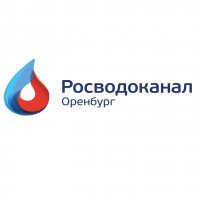 Население области задолжало за услуги «Росводоканал Оренбург» более 100 млн рублей