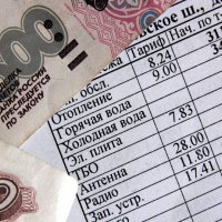 Долг жителей Оренбургской области за коммунальные услуги достиг 2,7 миллиарда рублей