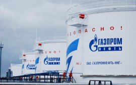 "Газпром нефть" получила лицензию на Новосамарское месторождение в Оренбуржье