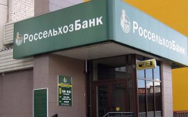 РСХБ развивает сотрудничество с платежной системой JCB