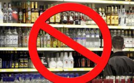 В кафе и ресторанах Оренбуржья могут запретить алкоголь