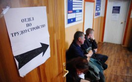 Безработица в России опустилась до рекордных 5,2%