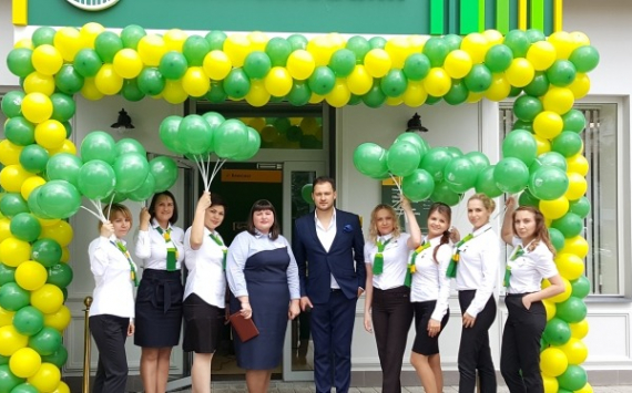 Россельхозбанк открыл в Оренбурге офис нового формата
