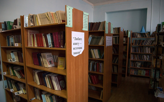 В Оренбуржье библиотеки надеются на федеральное финансирование