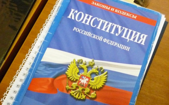 В Оренбуржье готовы к голосованию за внесение поправок в Конституцию России