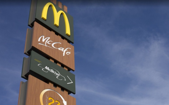 Власти Оренбуржья назвали альтернативу «Макдоналдсу»