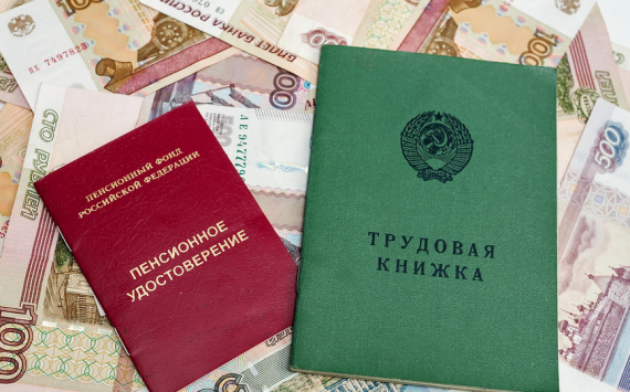 В России пенсионные накопления хотят передать в собственность народа