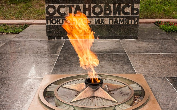 В Оренбурге 13,2 млн рублей потратят на ремонт «Вечного огня»