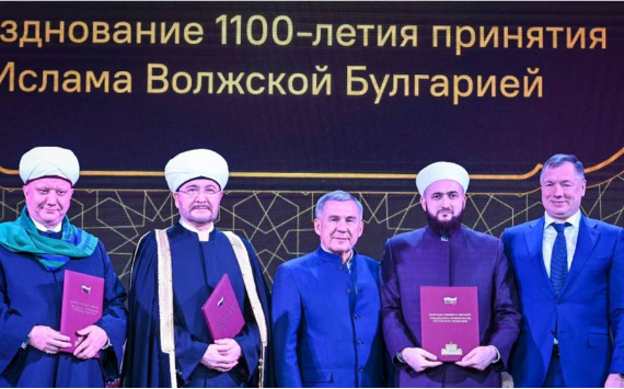 Всероссийское празднование 1100 -летия принятие  Ислама Волжской Булгарией