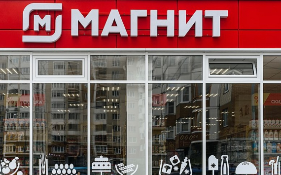 В Оренбуржье бизнес представил свою продукцию торговой сети «Магнит»