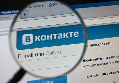 В Оренбуржье депутатам компенсируют расходы на ведение социальных сетей