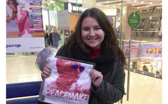 Студенты Оренбургской области могут получить призы студенческого проекта ON RUSSIA 