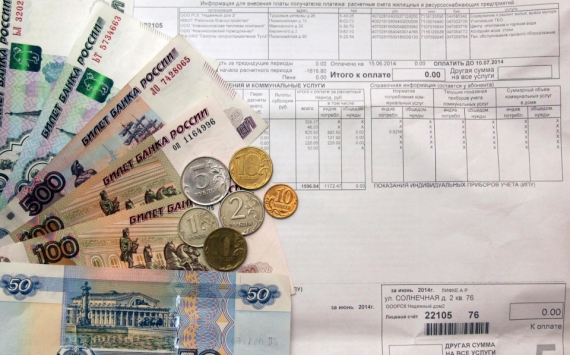В Оренбуржье собираемость средств на капремонт достигла 96%